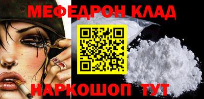 марки nbome Заволжье