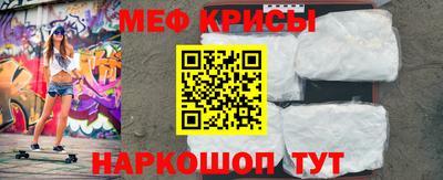 марки nbome Заволжье