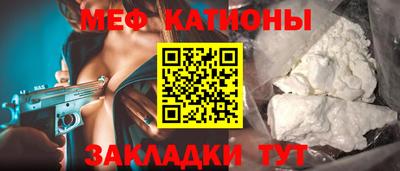 марки nbome Заволжье