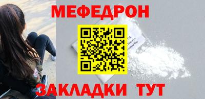 соль курить ск Заводоуковск