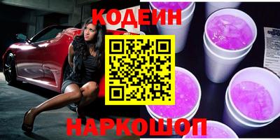 MDMA Жуковский