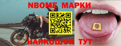 соль курить ск Заводоуковск