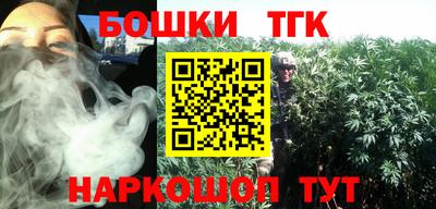марки nbome Заволжье