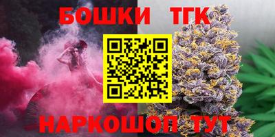 MDMA Жуковский