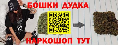 соль курить ск Заводоуковск