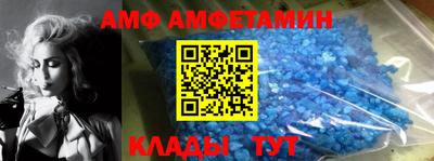 соль курить ск Заводоуковск