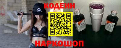MDMA Жуковский