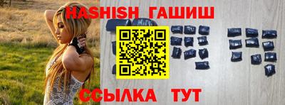 MDMA Жуковский
