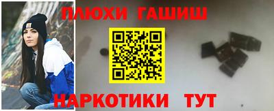 MDMA Жуковский