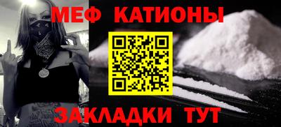 соль курить ск Заводоуковск