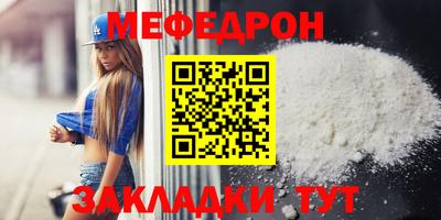 марки nbome Заволжье