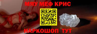 марки nbome Заволжье