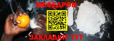 соль курить ск Заводоуковск
