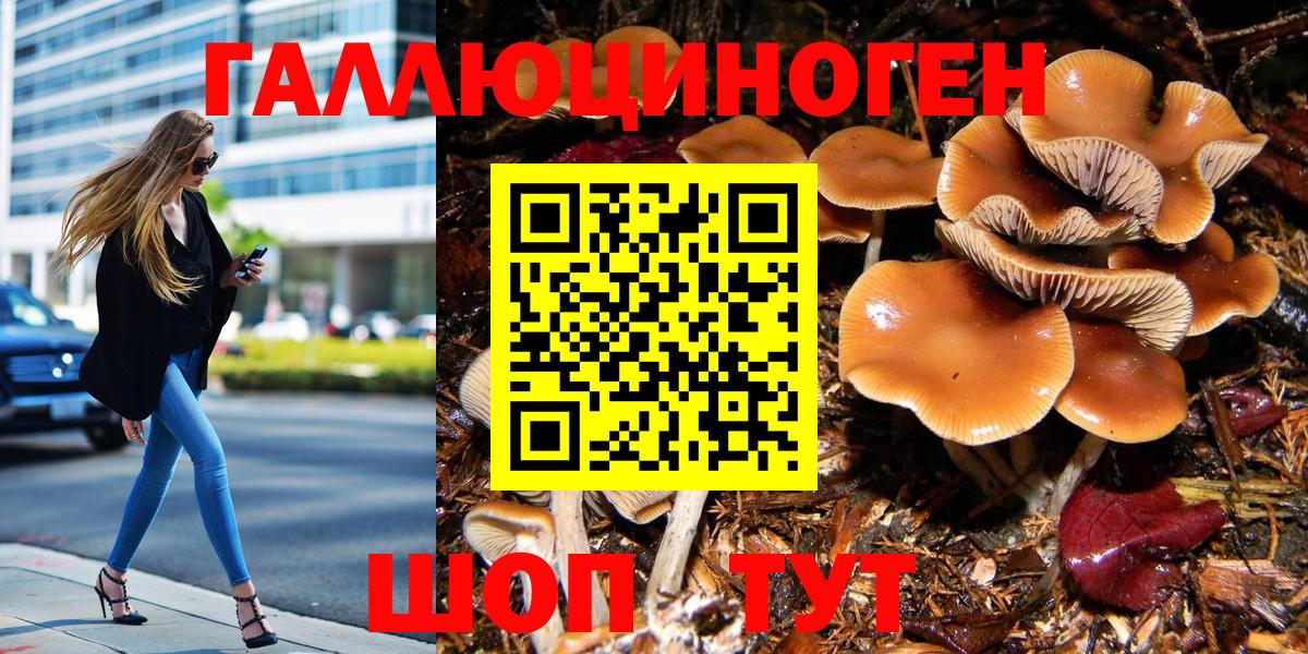 МДМА  Марихуана  Кольчугино  Cocaine  Вход с VPN  МЕФ   ГАШИШ  Альфа ПВП СОЛЬ  